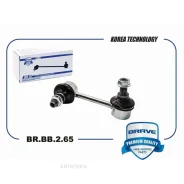 ���� ������������� ������ ������ 52320-SWA-A01 Honda CR-V III, CR-V IV Brave BRBB265 Brave BRBB265 BRBB265 ����