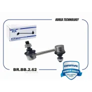 ���� ������������� ������ 55530-2B000 Santa Fe 00-,ix55, KIA Sorento 09- Brave BRBB262 Brave BRBB262 BRBB262 ����