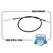 ���� ������� ������� Duster 4x2 Brave BRCP2104 Brave BRCP2104 BRCP2104 ����