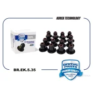 �������� ������������ BMW N13 Brave BREK535 Brave BREK535 BREK535 ����
