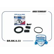 ����������� �������� Brave ��� Lada Largus [��������] Brave BRRK933 Brave BRRK933 BRRK933 ����