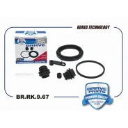 ����������� �������� Ceed, Cerato TD, Soul, Veloster, d57mm Brave BRRK967 Brave BRRK967 BRRK967 ����