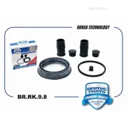 ����������� �������� Mazda 5, Ford FocusI II, BMW3, X3 d57mm Brave BRRK98 Brave BRRK98 BRRK98 ����