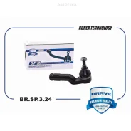 ���������� ������� ������ 1780102 Focus III C-Max II Kuga Brave BRSP324 Brave BRSP324 BRSP324 ����