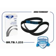������ ������������ 7PK1125 Nissan Juke 10-, 1.6i/1.6T Renault Megane 2.0i Brave BRTB1233 Brave BRTB1233 BRTB1233 ����