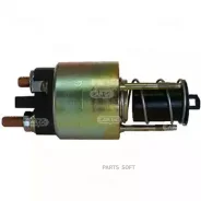 ����������� ���� HC-Cargo F032138444_ 138444 ����