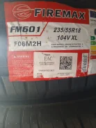 Firemax FM601. ������, ����� ����