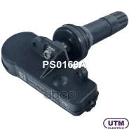������ �������� � ���� Utm ���. PS0169A PS0169A ����
