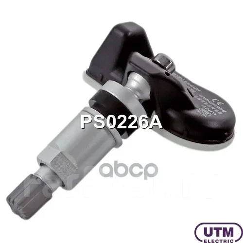 ������ �������� � ���� Utm ���. PS0226A PS0226A ����