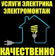 ���������������� ������. ����