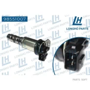 ������ ����������� ��� ��� ���������������� Longho 98551007 ����