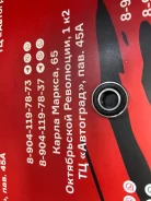 ��������� 15x32x9=6002-2RS 60022RS ����