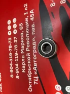��������� 15x35x11=62022RS 62022RS ����