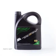 Mazda Ultra DPF