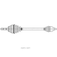 ������� � ����� (������) Metelli 170258 ����