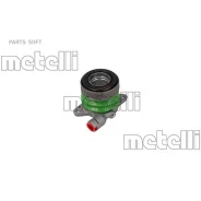 ��������� �������� �������������� Abarth / ALFA Romeo / FIAT / FIAT LCV / Lancia / OPEL / OPEL LCV / Vauxhall LCV 500 / 595 / 695 (312_) : 1.4 (312. A...