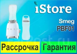 ��������. ��� ����� �� ���������� ����
