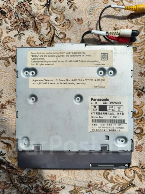 Panasonic CN-DV250D ����