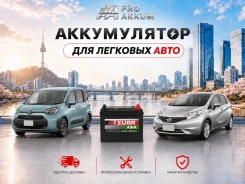 Zubr. 45��.�., B24, 400��., ��������, ������������ ������ ����