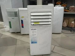 Hitair. 26��&sup2; ����