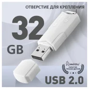 ������ Smart Buy "Clue" 32GB, USB 2.0 Flash Drive, ����� ����