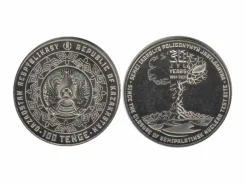 100 ����� 2021 ��������� 30 ��� �������� �������� �������� ����
