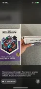 ����� ��������� � ������������ ����