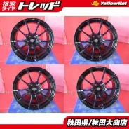 Weds Sport SA-55M