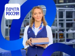 ��������. �� "����� ������". ����������, ����� ���������� 99 ����