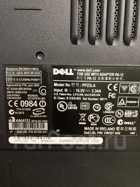 Dell. WiFi: 1 ����