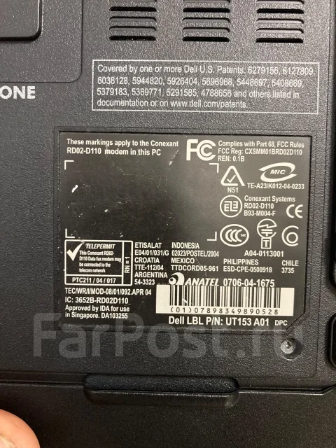 Dell. WiFi: 1 ����