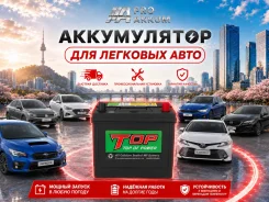 Hyundai. 65��.�., D23, 550��., ��������, ������������ ����� ����