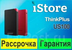 ������� �����. 1 024��� ����