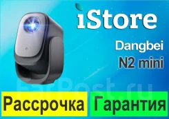 ���������. ����
