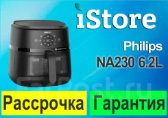 ���������. ��� ����� �� ���������� ����