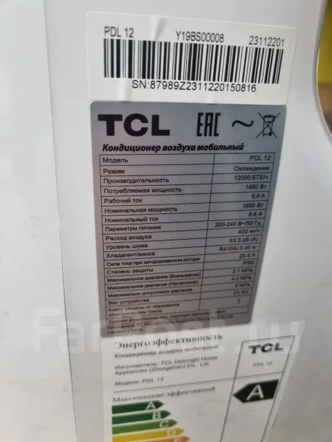 TCL ����