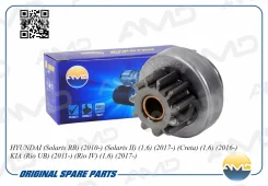 ������� �������� AMD Amdel659 AMDEL659 ����