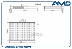 ������ �������� AMD Amdfc712 AMDFC712 ����