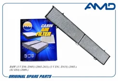 ������ ������ �������� AMD Amdfc776C AMDFC776C ����