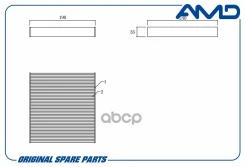 ������ �������� AMD Amdfc787 AMDFC787 ����