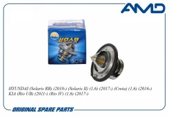 ��������� AMD Amdter37 AMDTER37 ����