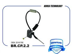 ���� ��������� Brave BRCP22 BRCP22 ����