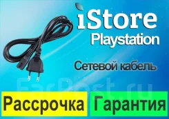 ����� ����. ����