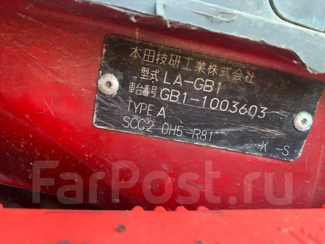 Honda Mobilio. GB1, L15A ����