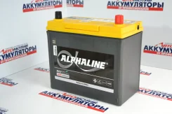 Alphaline