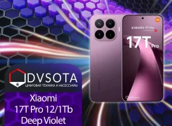 Xiaomi 17T Pro. �����, 1 ��, ����������, 3G, 4G LTE, 5G, Dual-SIM, NFC, eSIM, ������� �������, ������������ �������. ��� ����� �� ������������ ����
