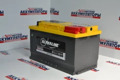 Alphaline
