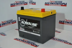 Alphaline