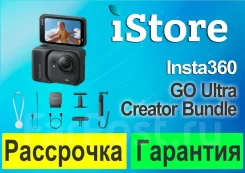Insta360 Go. ��� ����� �� ���������� ����