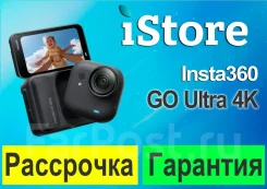Insta360 Go. ��� ����� �� ���������� ����